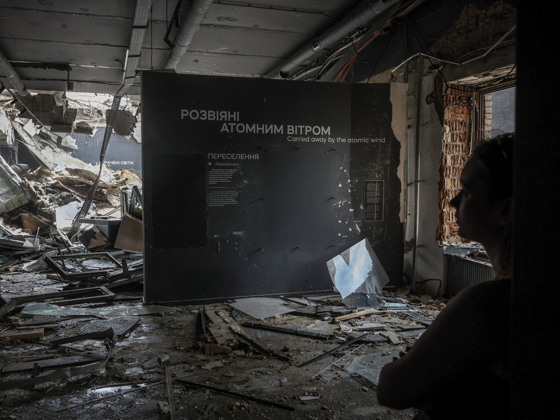 Russian Missile Strike Devastates Chornobyl Museum