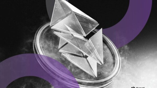 Ethereum's Next Upgrade Adds Privacy Pools