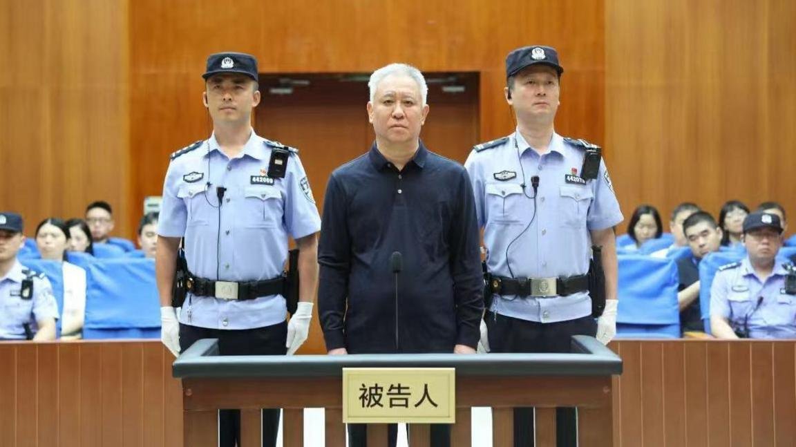 Evergrande Founder Jailed for Life
