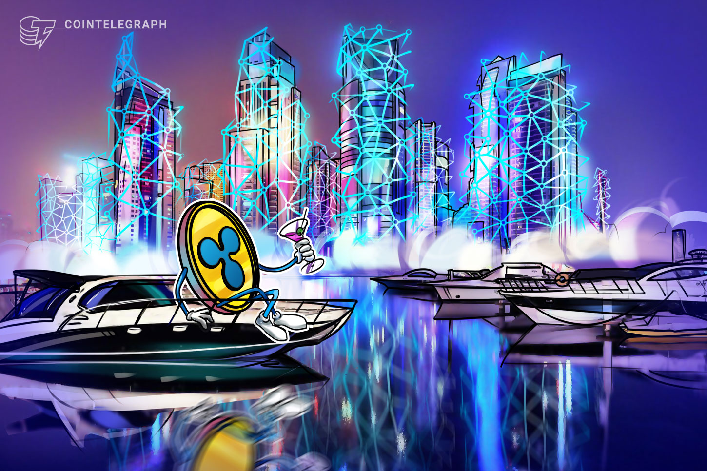 Ripple Raises $275M for Prime Brokerage Push