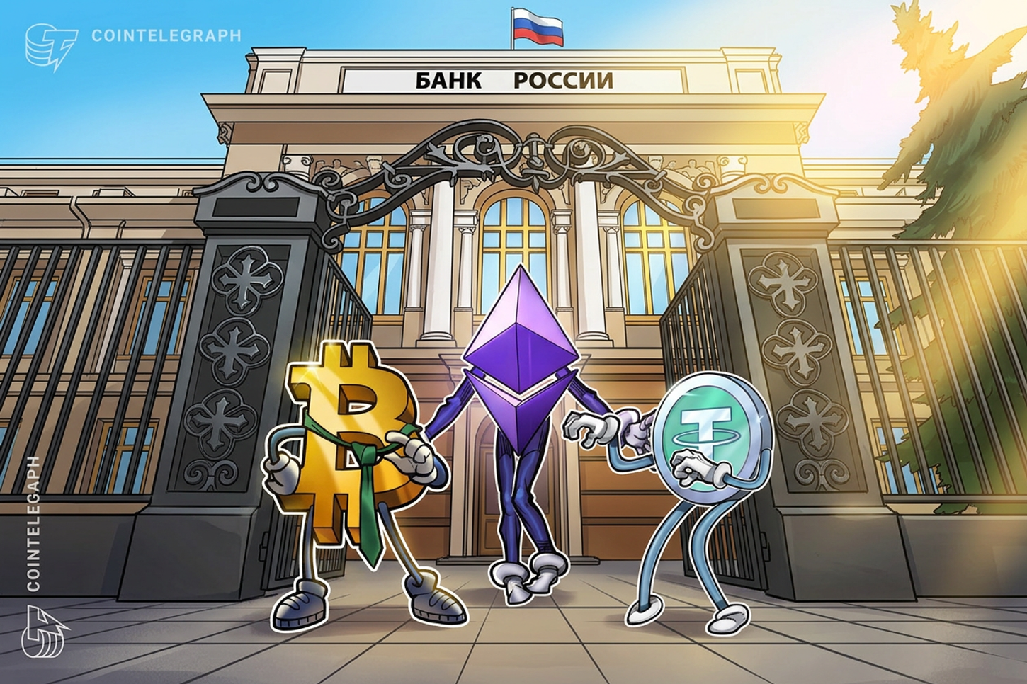 Russia Limits Retail Crypto to BTC, ETH, USDT