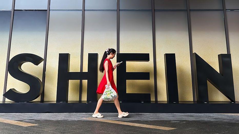 Shein's Hong Kong Debut: $27bn Valuation