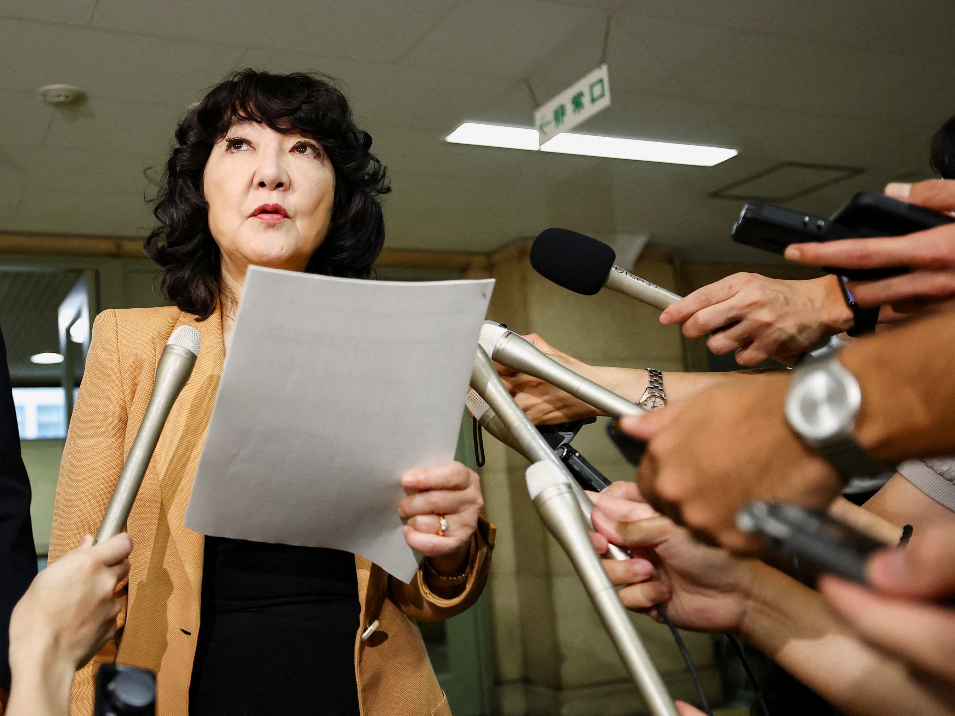 US and Japan Jointly Intervene to Stop Yen Collapse