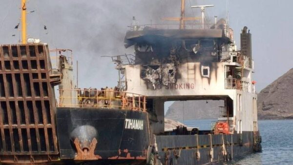 US disables cargo ship in Gulf of Oman