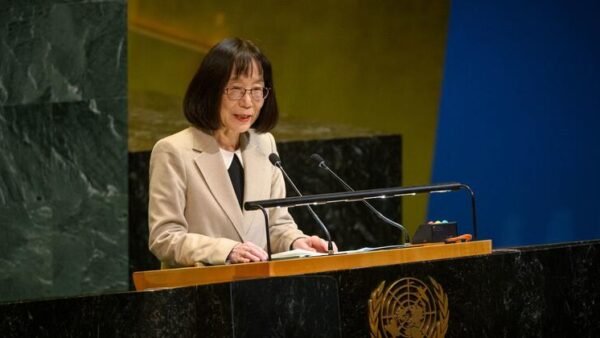 US Sanctions ICC, Court Calls It 'Flagrant Attack'