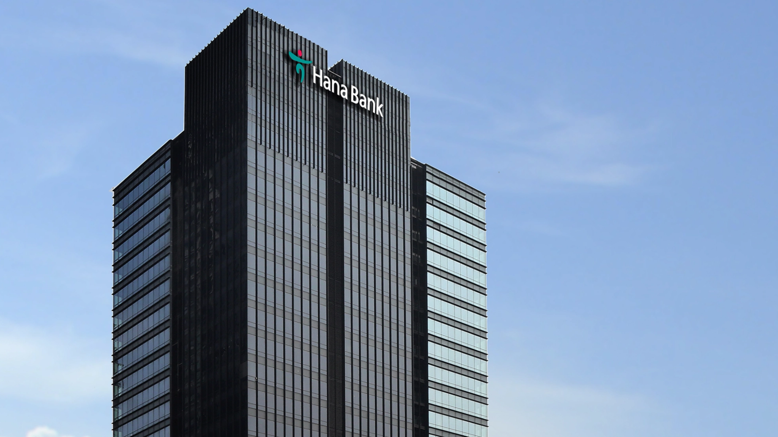 Hana Bank Issues South Korea’s First Digital Bond
