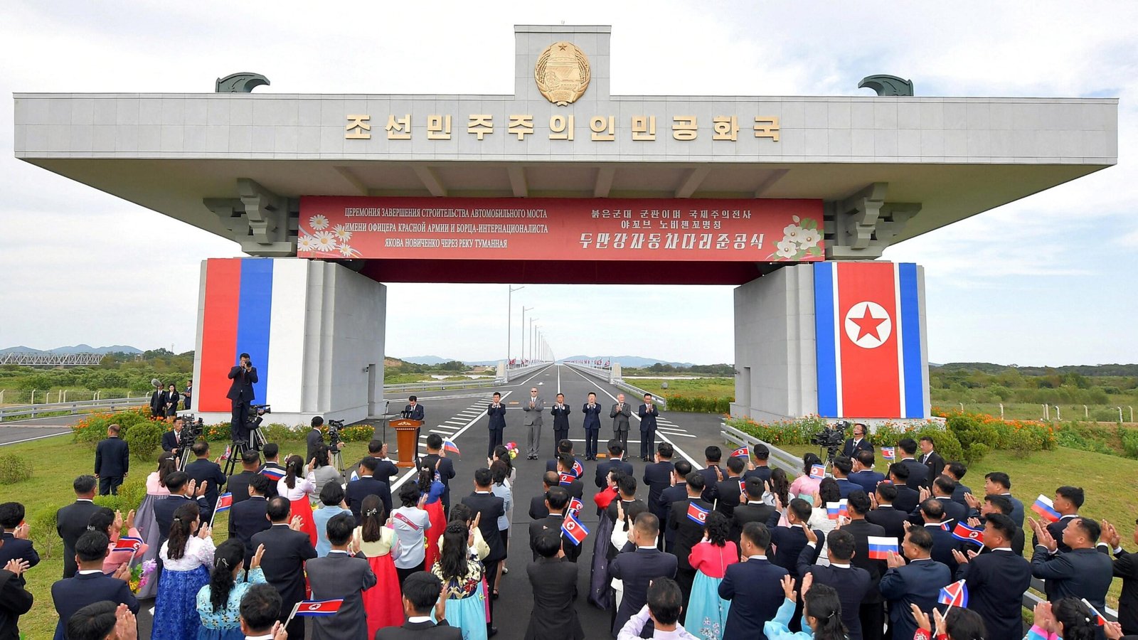 Russia-North Korea Bridge Opens: A New Strategic Link