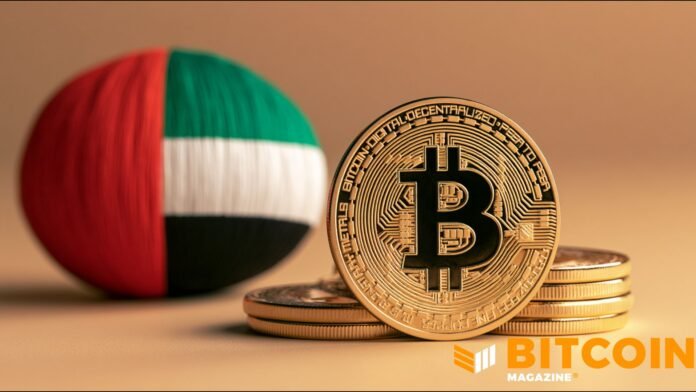 Standard Chartered Launches Bitcoin Trading in UAE